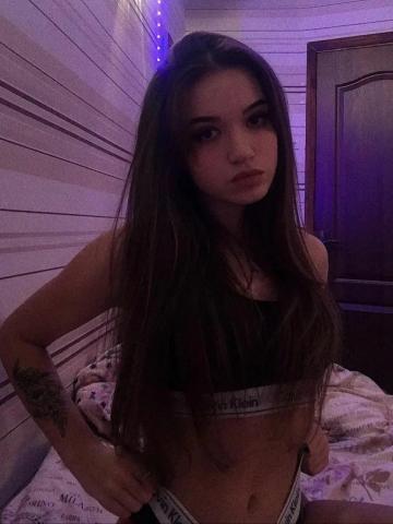 Роксана